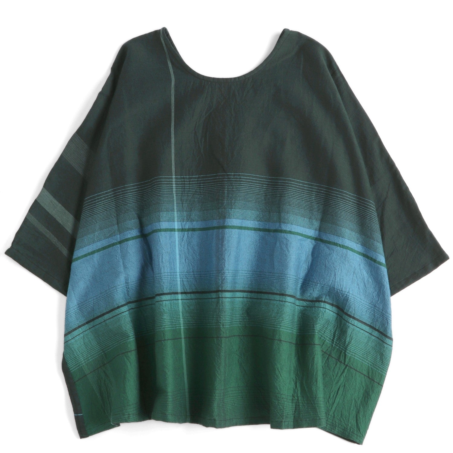 Tamaki Niime Round Neck Striped Short Sleeve Top - River Glade